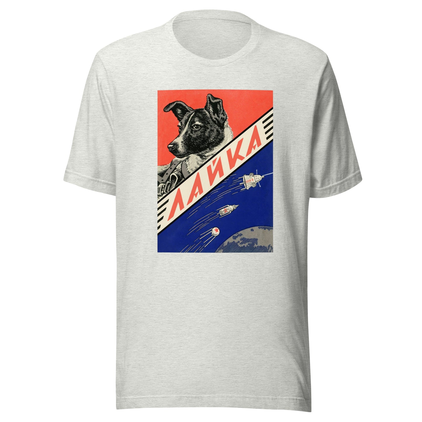 Soviet Space Dog Unisex t-shirt