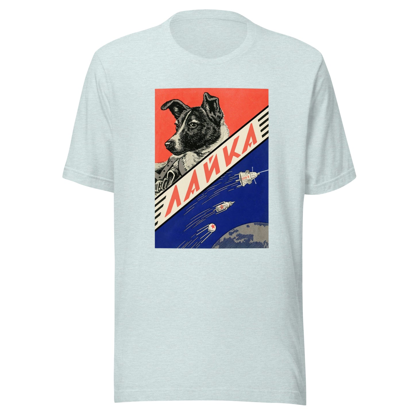 Soviet Space Dog Unisex t-shirt