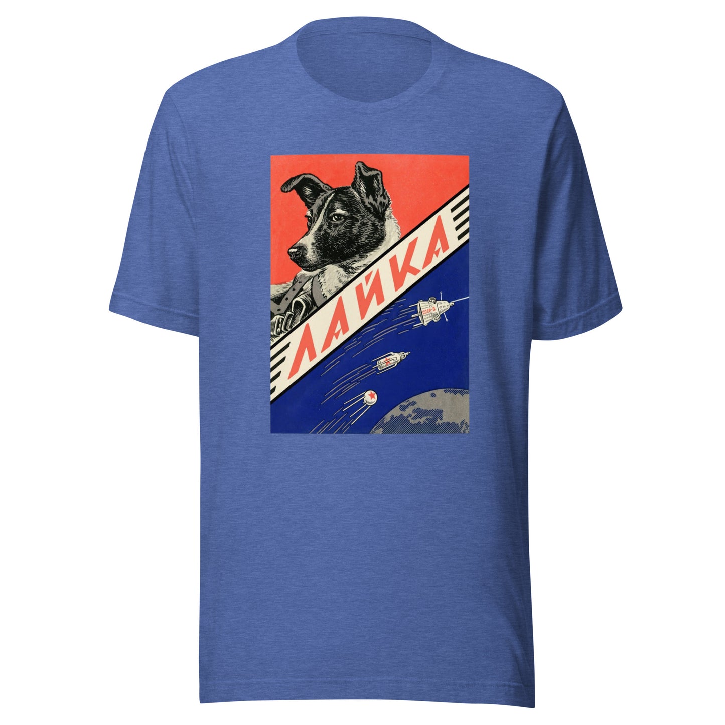 Soviet Space Dog Unisex t-shirt