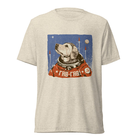 Space Lab Short sleeve t-shirt